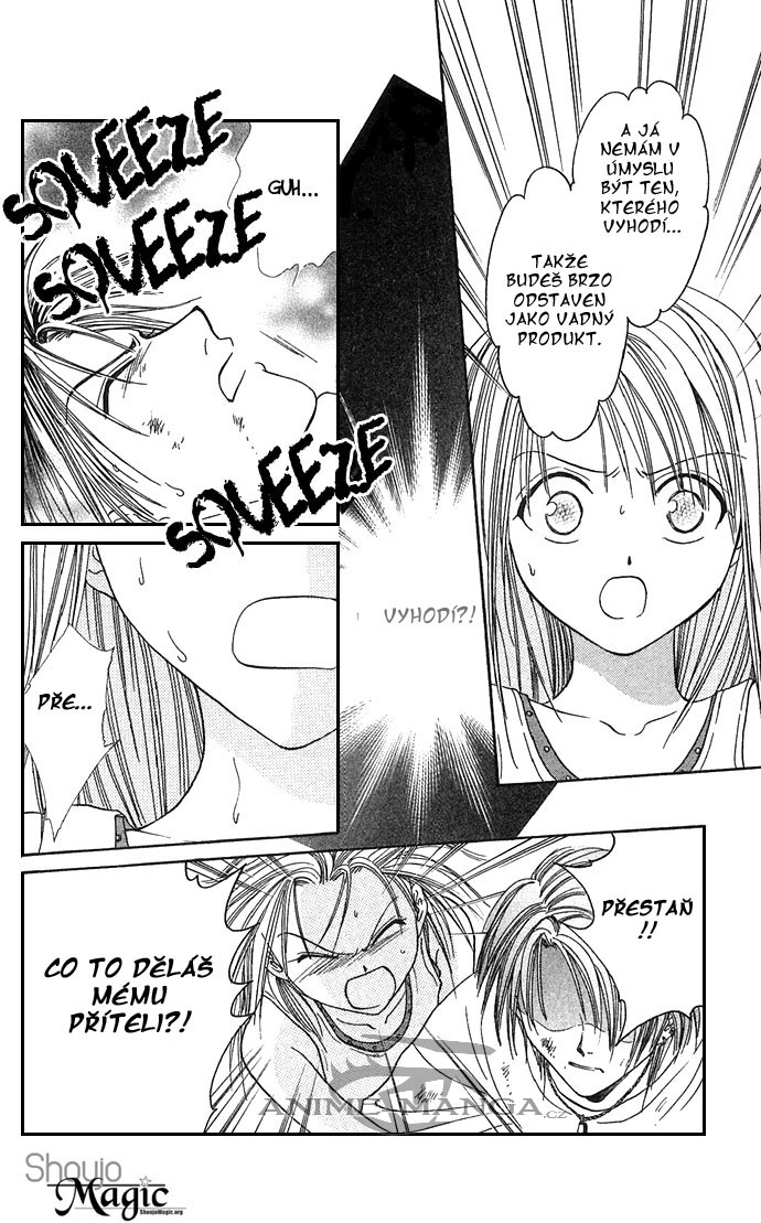 Absolute Boyfriend_v04_c22_19.jpg